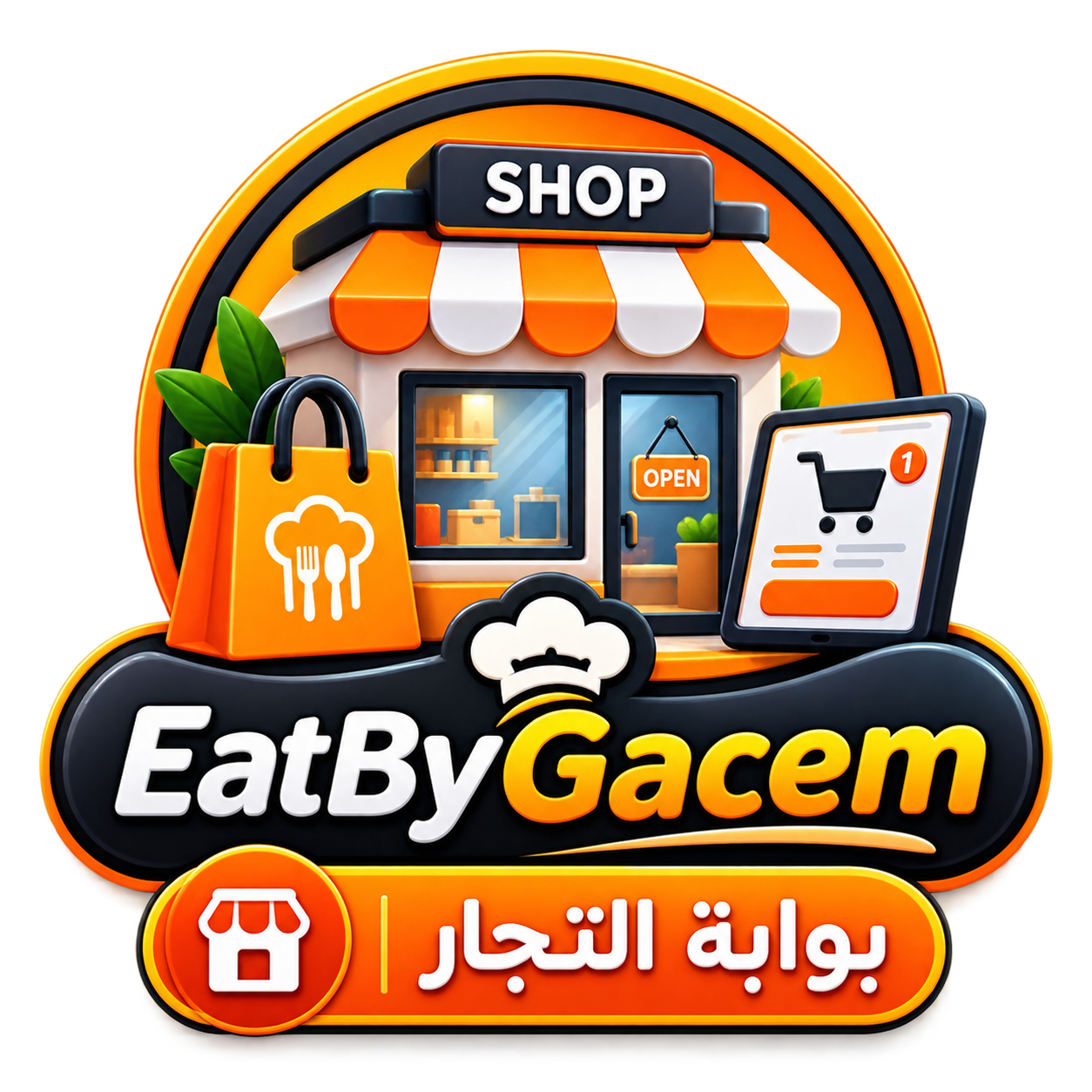 EatByGacem