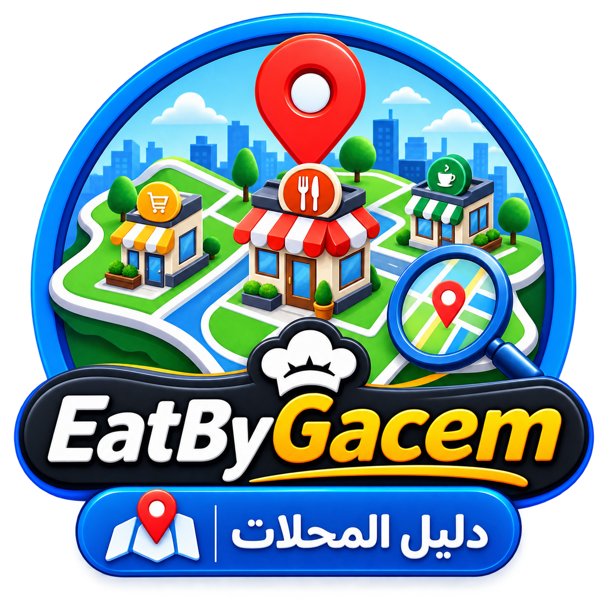 EatByGacem